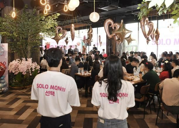 지난 9월 7일 탭퍼블릭 판교점에서 열린 올해 3차 성남시 솔로몬의 선택 행사