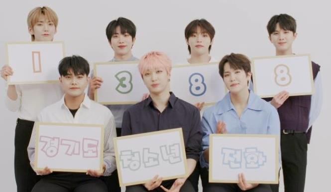경기도, 추석 연휴에도 '청소년전화 1388' 24시간 운영