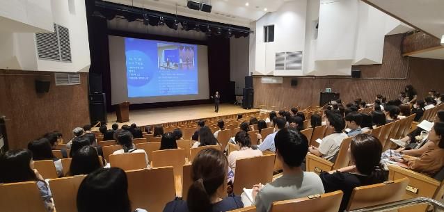 2024년 고양시 지방보조금 담당자 역량강화 교육