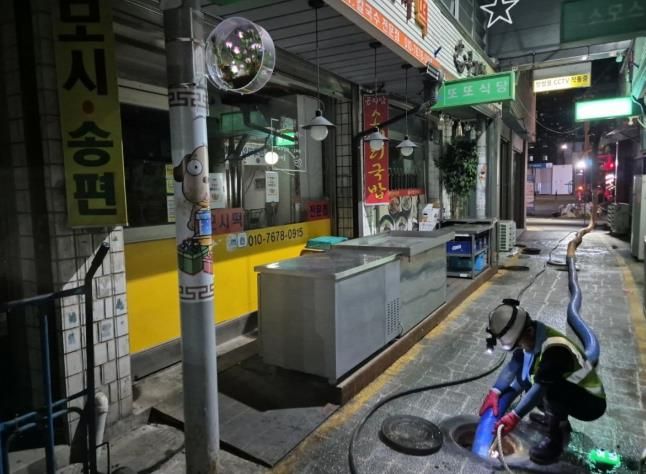 파주시, 추석 맞이 전통시장 하수관로 정비 작업 완료
