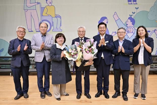 양평군-사회복지협의회, '제25회 사회복지의 날' 기념행사 개최