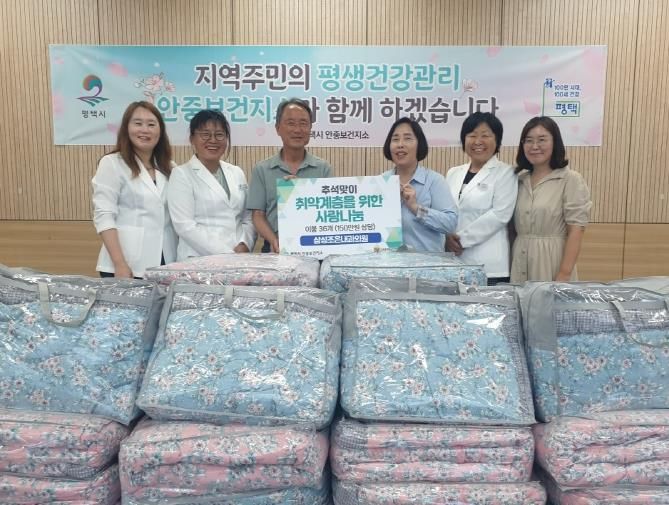 삼성내과의원 이미지