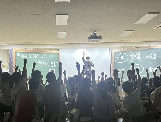 ‘찾아가는 희망가득 공연상자’공연