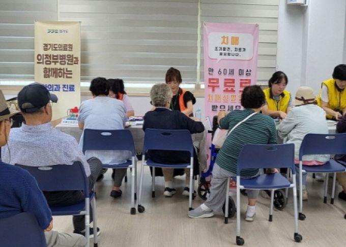 파주시, 복지사각지대 해소 위한 ‘찾아가는 이동상담센터’운영