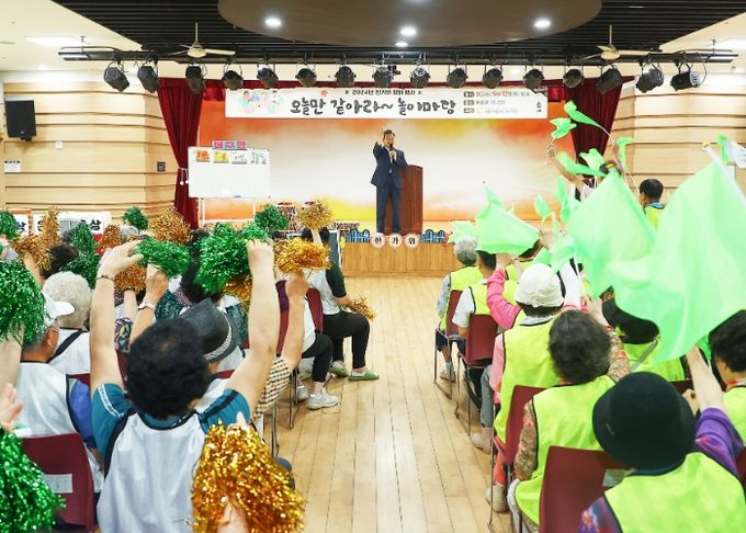 의왕시 사랑채 노인복지관 이미지