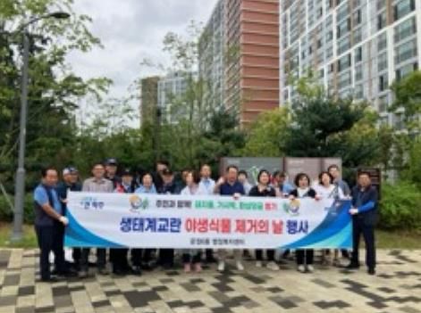 파주시 운정6동, 지역환경 개선에 두 팔 걷어