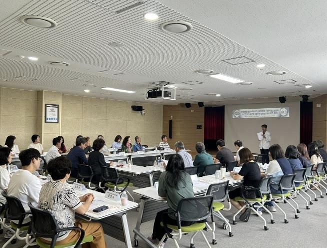 안성시지역사회보장협의체, 읍·면·동 지역사회보장협의체 제4차 민간위원장 회의 개최
