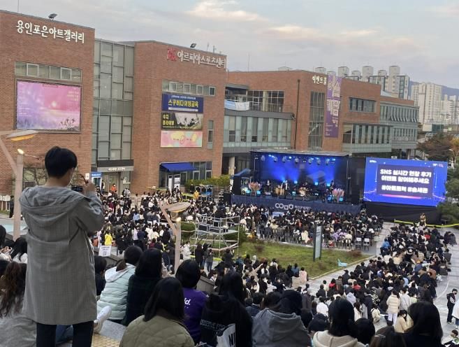 아르피아광장