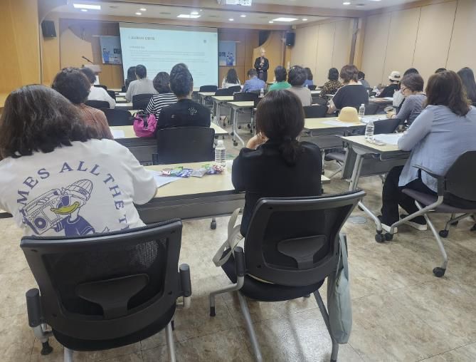 고양특례시민 거버넌스 대학 3차 역량강화교육