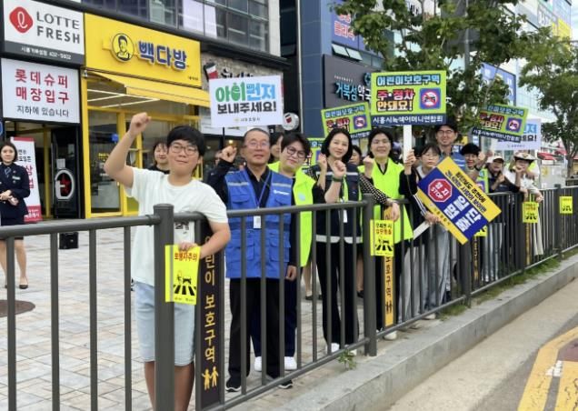 시흥시 거북섬동, 통학로 내 '보행자 주의 돌출형 표지판' 설치