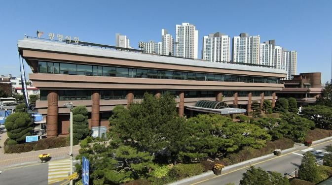 광명시청