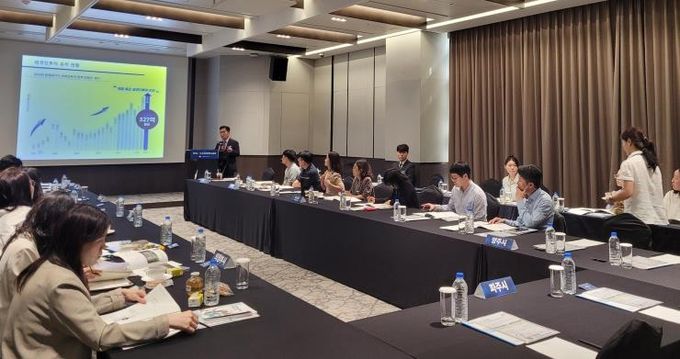 투자전략 공유회