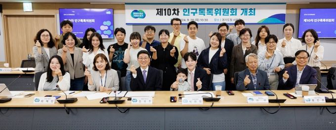 ‘엄마아빠가 직접 만드는 자장가’ 경기도, AI 활용한 도민참여 가족친화 문화 확산 활동 추진