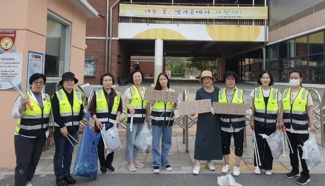 광명시 일직동 청소년지도협의회, 청소년 선도 및 줍킹 캠페인 실시