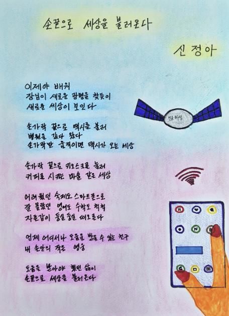수상작