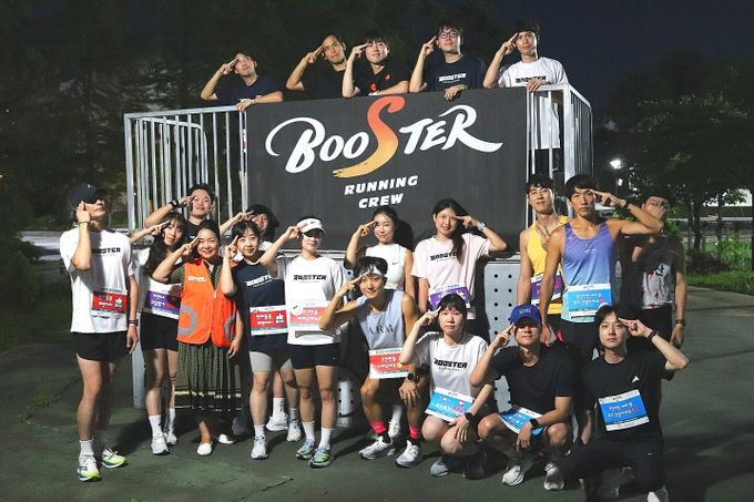(사)오산시자원봉사센터, 청년 러닝크루와 그린러닝 환경캠페인 운영