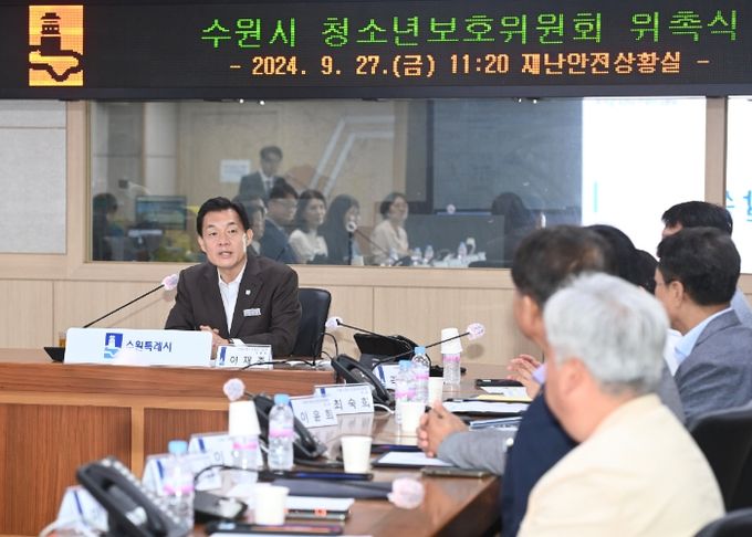 이재준 수원시장이 발언하고 있다.
