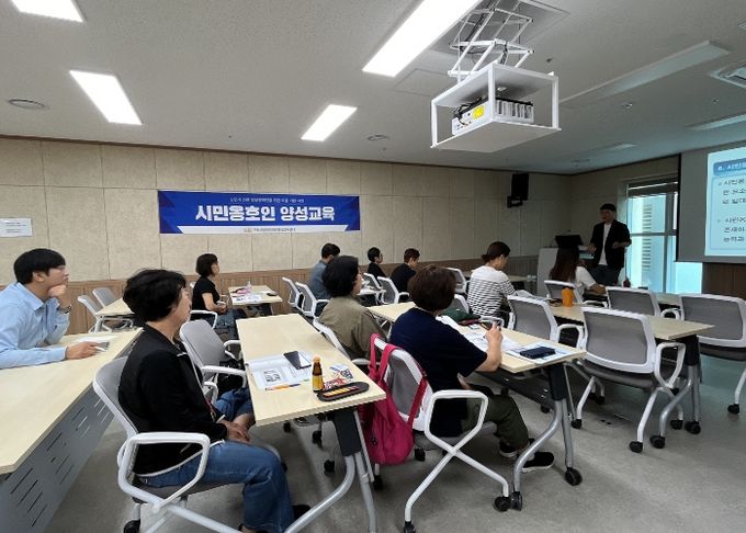 구리시발달장애인평생교육센터, 시민옹호인 양성교육 개최