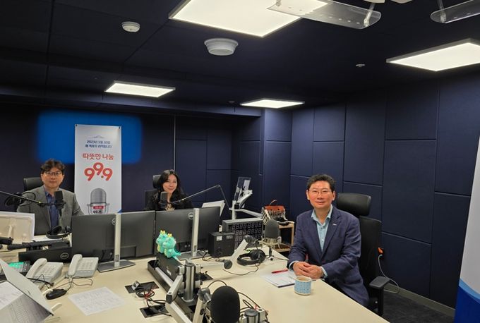 이상일 용인특례시장이 27일 OBS 라디오에 출연했다