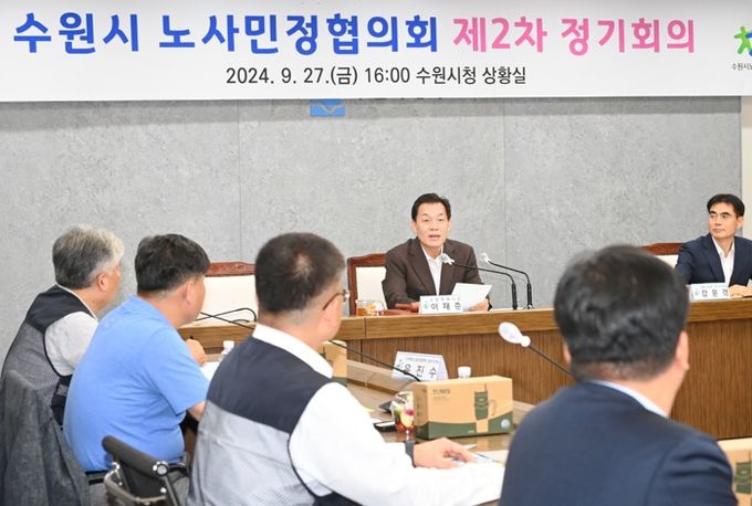이재준 수원시장이 발언하고 있다.