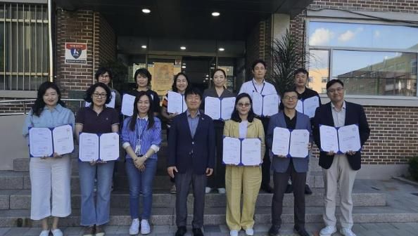 안양시 인재육성재단은 27일 지역주도 진로교육 연구회를 발족했다