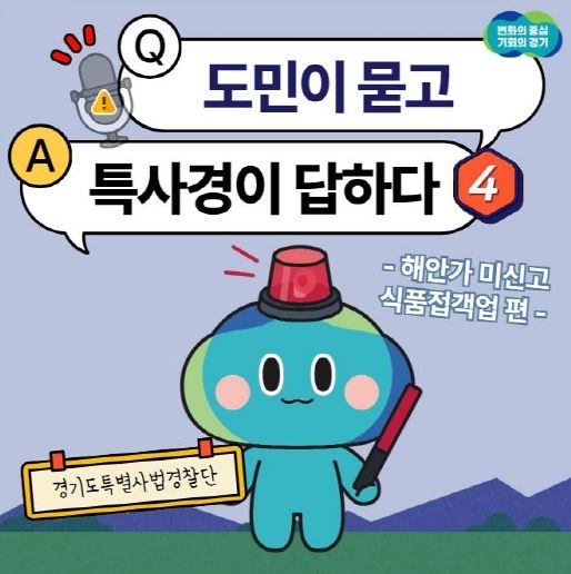 해안가 이미지