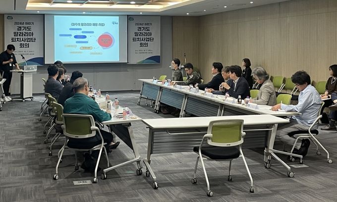 경기도, 말라리아 발생 21.6% 감소, 2030년까지 퇴치 목표로 집중 관리