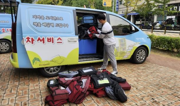 시흥시도서관, 상호대차서비스 차량 확대 편성 운영