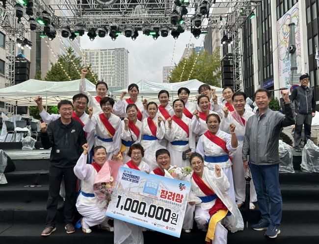 평택시 '2024년 제15회 전국 주민자치센터 문화경연대회'
