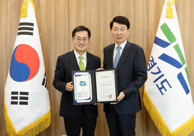 김민철 경기도시장상권진흥원 원장