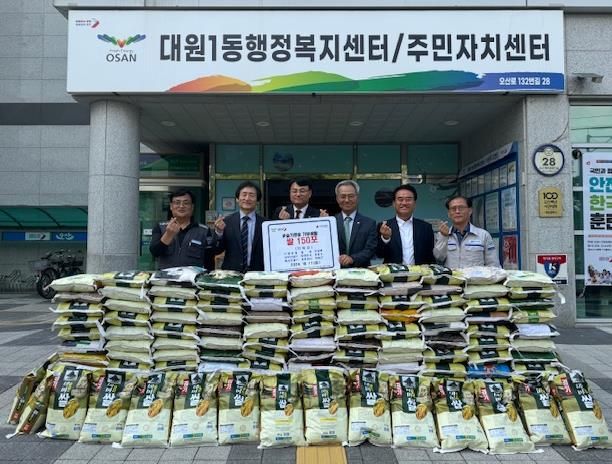 오산시 대원1동, 취약계층을 위한 사랑의 백미 150포 기탁받아