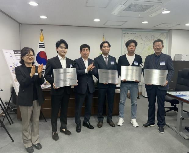 파주시, 자동차관리사업 모범사업자 4곳 지정