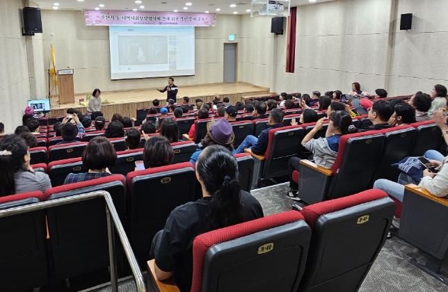 오산시, 동 지역사회보장협의체 역량강화 워크숍 성료