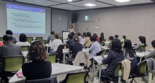 광명시 치매안심센터는 지난 15일 평생학습원에서 치매공공후견 사업의 인식을 제고하고 누구나 쉽게 이용할 수 있도록 ‘2024년 찾아가는 치매공공후견 사업 설명회’를 개최했다.
