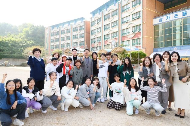 삼가초등학교 이미지