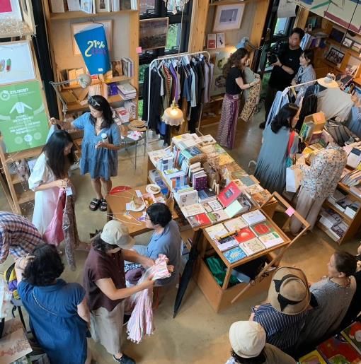 '다시 입다, 다시 읽다' 파주시 교하도서관, 19일 의류·도서 교환 행사 실시