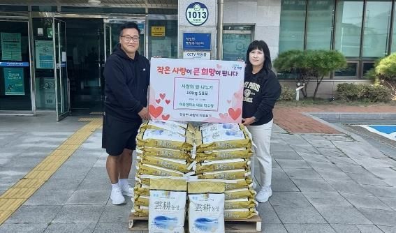 파주 적성면에 이웃사랑 온기 이어져, 햅쌀 10kg 50포 기부