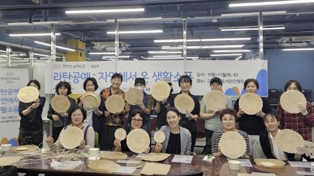 인창 이미지