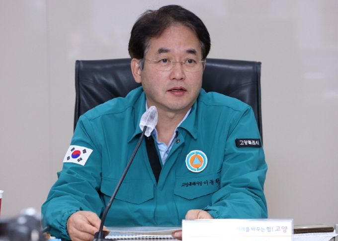 2024년 여름철 재난안전대책본부 해단식에서 발언 중인 이동환 고양특례시장