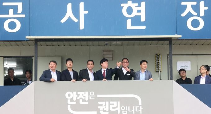 경기도 K-컬처밸리 사업협약 부당해제 의혹 행정사무조사 특별위원회 현지조사 활동 실시