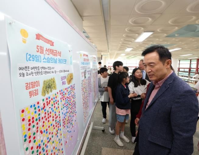경기도교육청 임태희 교육감, '경기도 학생 먹거리' 계산 없이 책임진다
