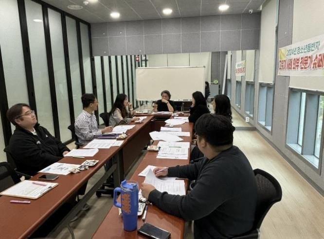 양평군청소년상담복지센터, ‘청소년동반자 고위기 사례 슈퍼비전’ 진행