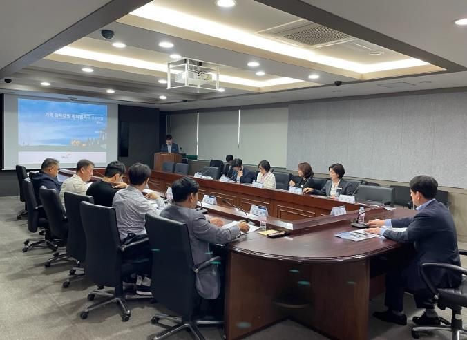 파주시‘가족 아트캠핑 평화빌리지’설계용역 중간보고