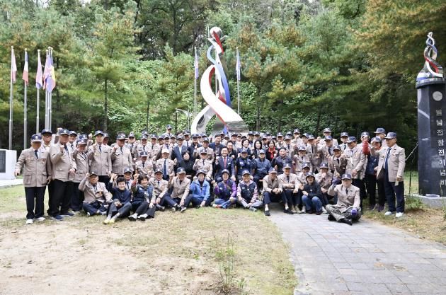 월남전참전자회 양평군지회, 월남전참전 60주년 기념행사 개최