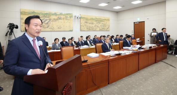 2024 국정감사 현장 사진