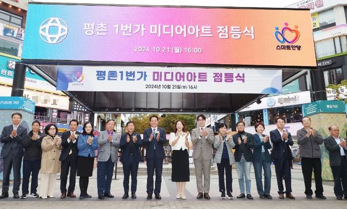 일상아트 이미지