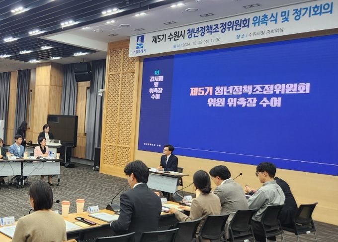 현근택 수원시 제2부시장이 인사말을 하고 있다.