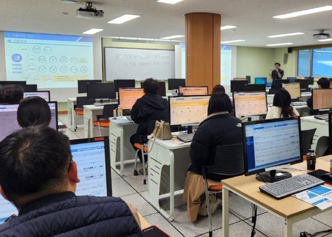 경기도교육청, 교육시설통합정보망 실무교육 실시