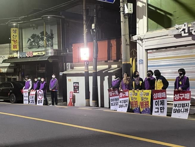파주시, 성매매 없는 안전한 파주!‘올빼미 활동’실시