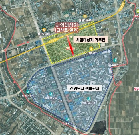 고색역~고산로 구간 사업대상지 지도.